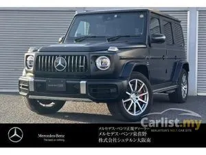 2023 Mercedes-Benz AMG G63 4.0 SUV