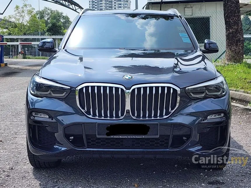 2020 BMW X5 xDrive45e M Sport SUV
