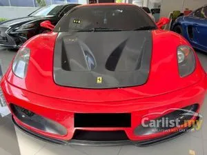2008 Ferrari F430 4.3 Coupe