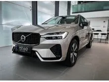 2024 Volvo XC60 2.0 Recharge T8 Ultimate PHEV SUV