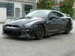 Recon 2019 Nissan GT