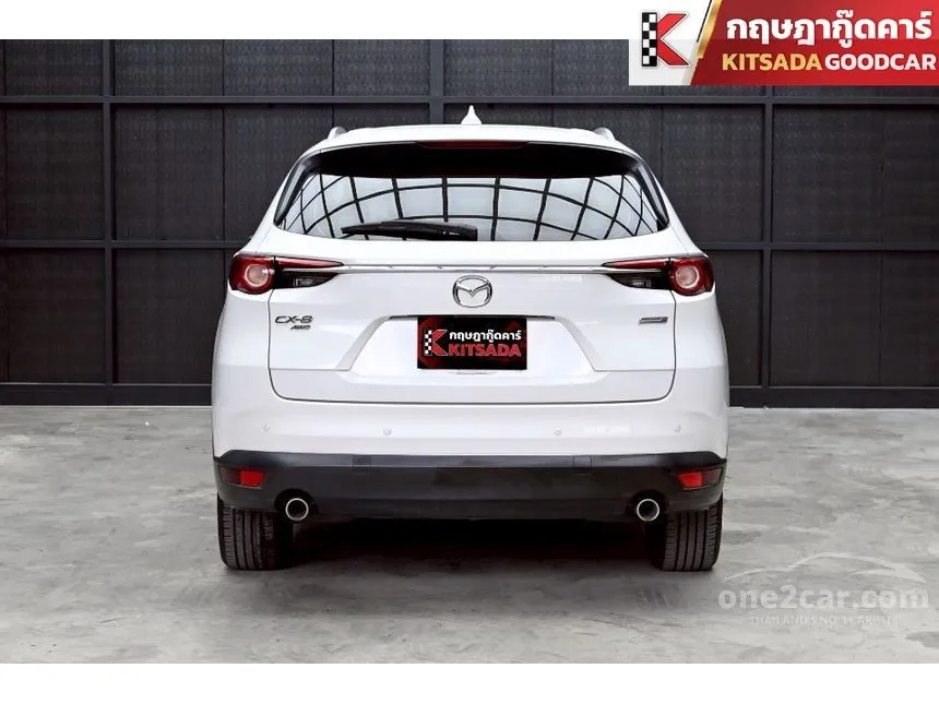 2021 Mazda CX-8 XDL Exclusive SUV