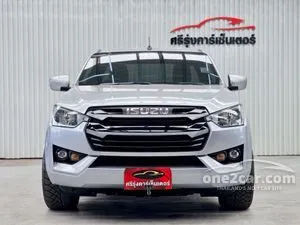 2022 Isuzu D-MAX 1.9 S Space Cab Pickup