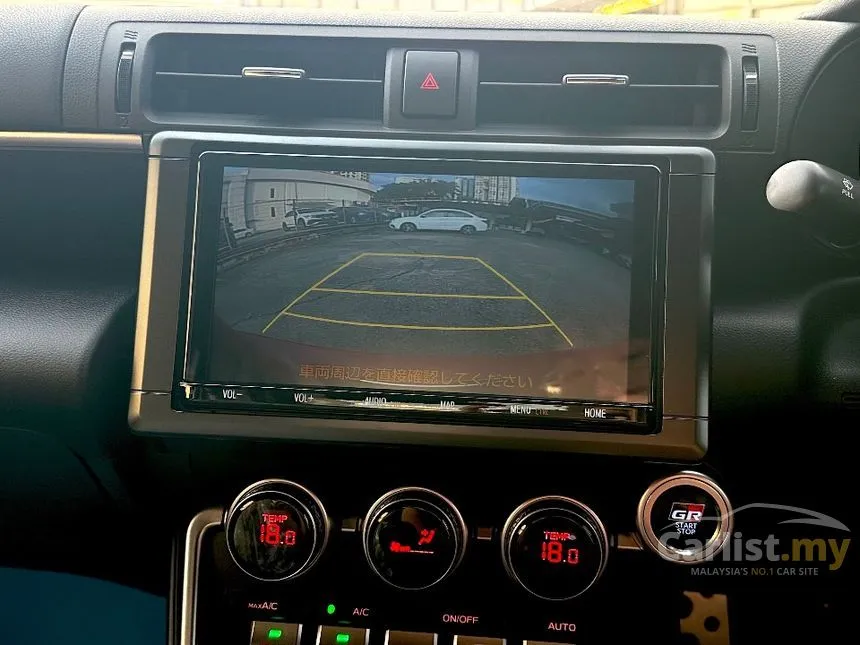 2022 Toyota GR86 RZ Coupe