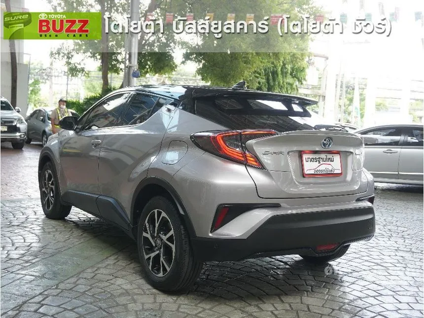 2020 Toyota C-HR HV Hi SUV