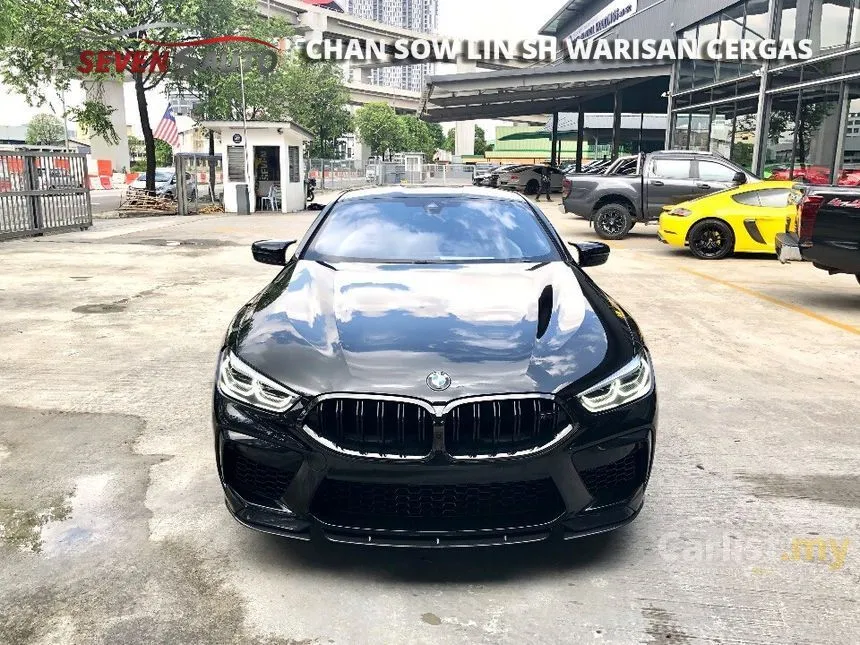 2020 BMW M8 Competition Coupe