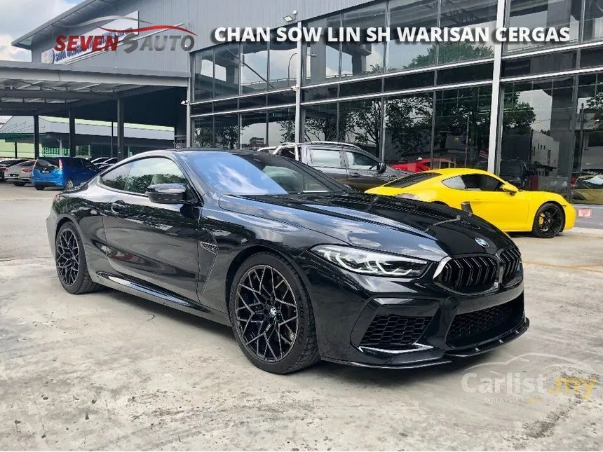 2020 BMW M8 Competition Coupe