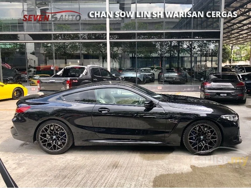 2020 BMW M8 Competition Coupe