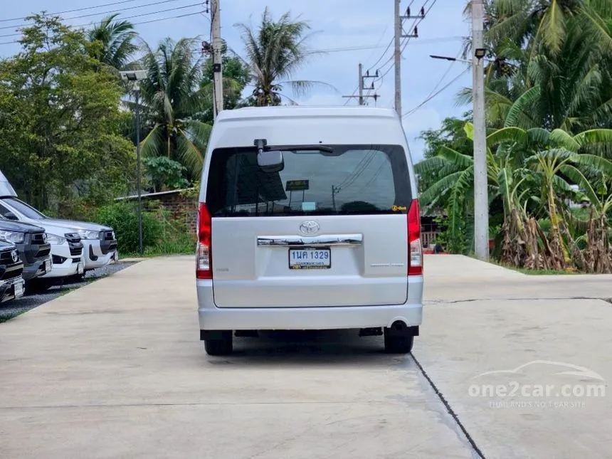 2021 Toyota Commuter Van