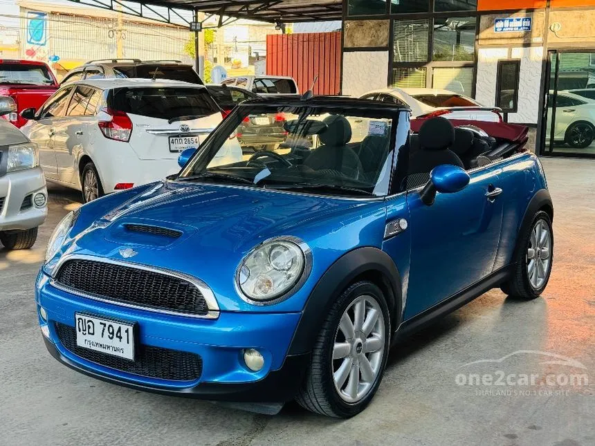 Blue mini cooper convertible for outlet sale