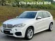Used 2018 BMW X5 2.0 xDrive40e M Sport SUV / FREE WARRANTY / FULL SERVICE RECORD FOR BMW / FRONT/REAR CAR CAMERA /