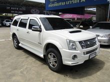 2010 Isuzu MU-7 3.0 (ปี 07-13) Primo Super Platinum SUV AT