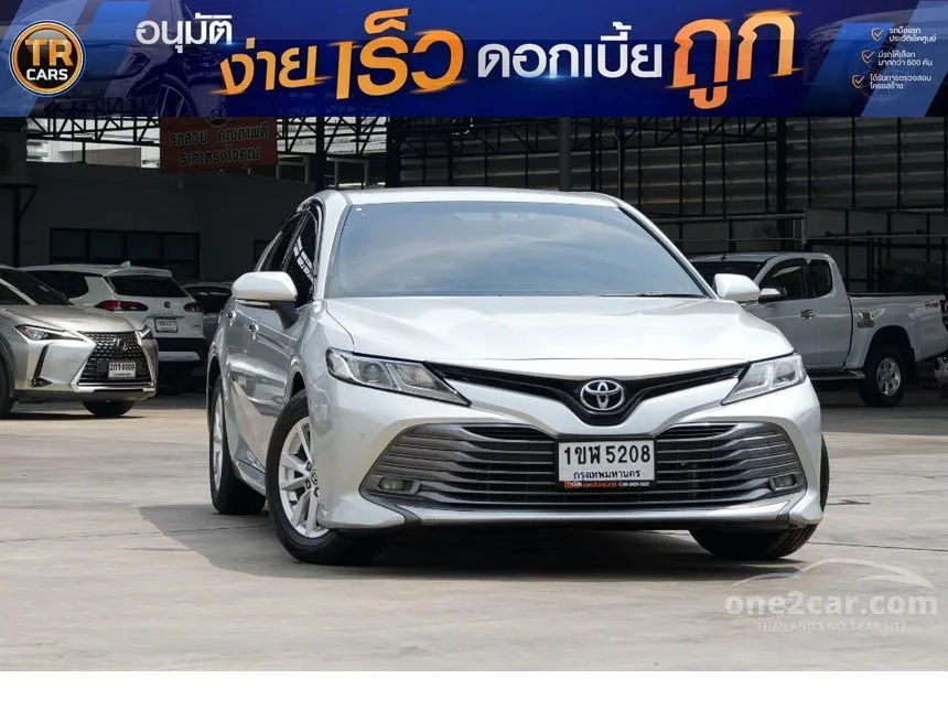 2021 Toyota CAMRY G Sedan