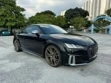 2023 Audi TT 2.0 S Memorial Edition Coupe