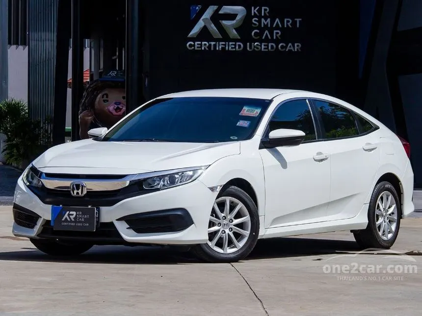 2018 Honda Civic E i-VTEC Sedan