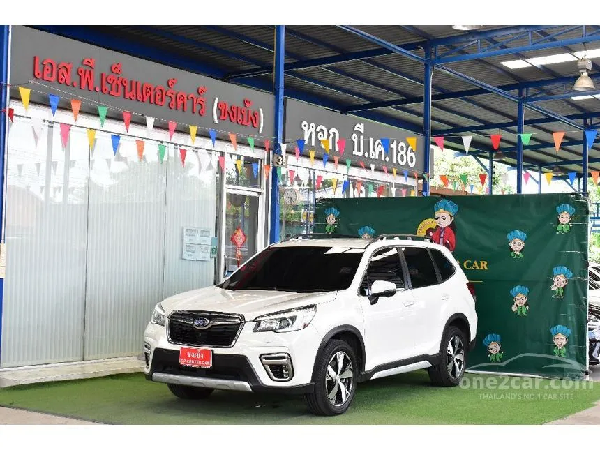 2022 Subaru FORESTER S ES SUV
