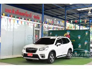 2022 Subaru FORESTER 2.0 S ES SUV