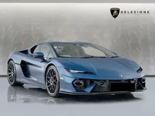 2025 Lamborghini Temerario 4.0 - INCOMING STOCK