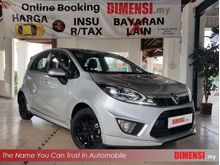 2014 Proton Iriz 1.6 Executive Hatchback (A) NO PROCESSING FEE