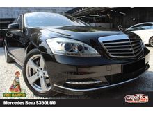 Mercedes Benz S350L FACELIFT AMG PADDLESHIFT SUNROOF