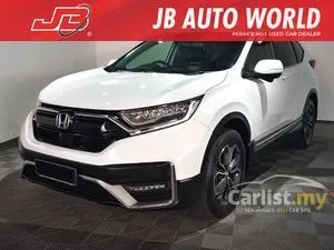 2023 Honda CR-V 1.5 TC-P SUV