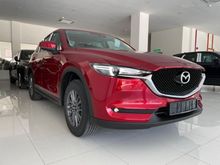 ALL NEW MAZDA CX5 GOOD DEALS ( Low D/P )
