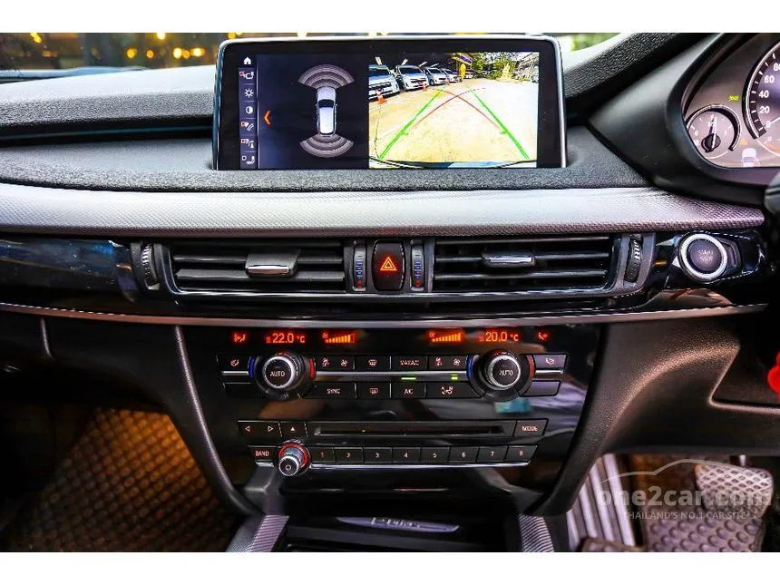 2017 BMW X5 xDrive40e M Sport SUV