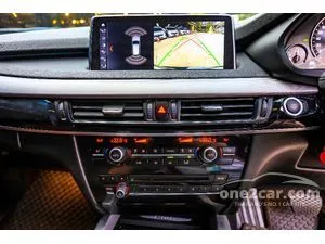 2017 BMW X5 2.0 xDrive40e M Sport SUV
