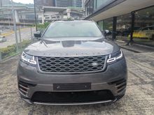 2017 Land Rover Range Rover Velar 3.0 P380 R-Dynamic HSE SUV