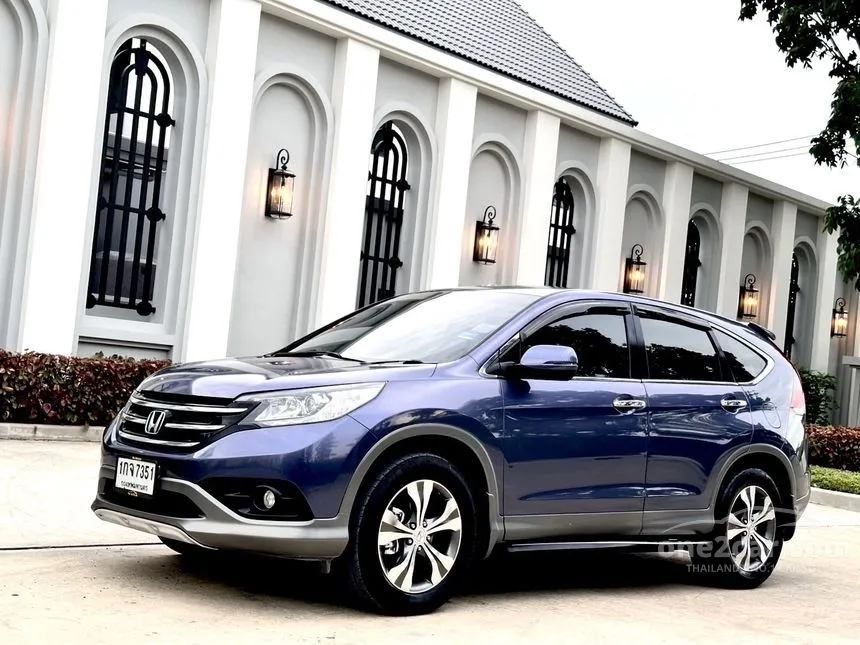 2012 Honda CR-V EL SUV
