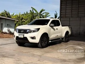 2020 Nissan NP 300 Navara 2.5 Calibre V King Cab Pickup