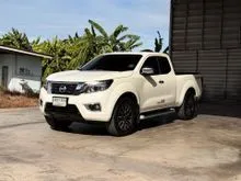 2020 Nissan NP 300 Navara 2.5 King Cab Calibre V Pickup