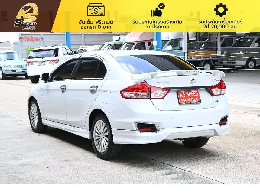 2016 Suzuki Ciaz RS Sedan