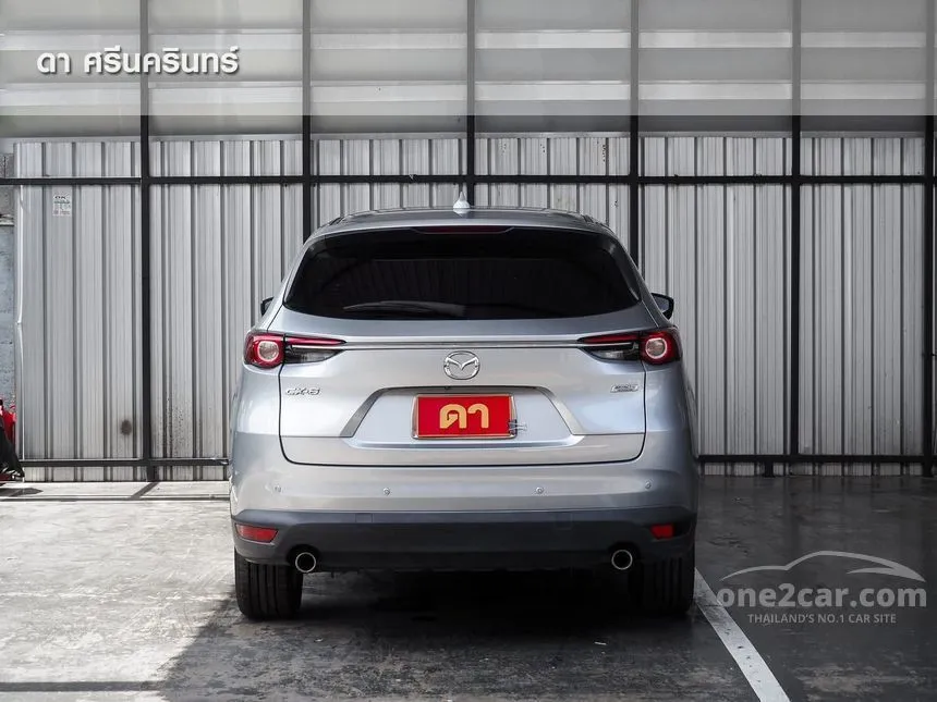 2020 Mazda CX-8 SP SUV