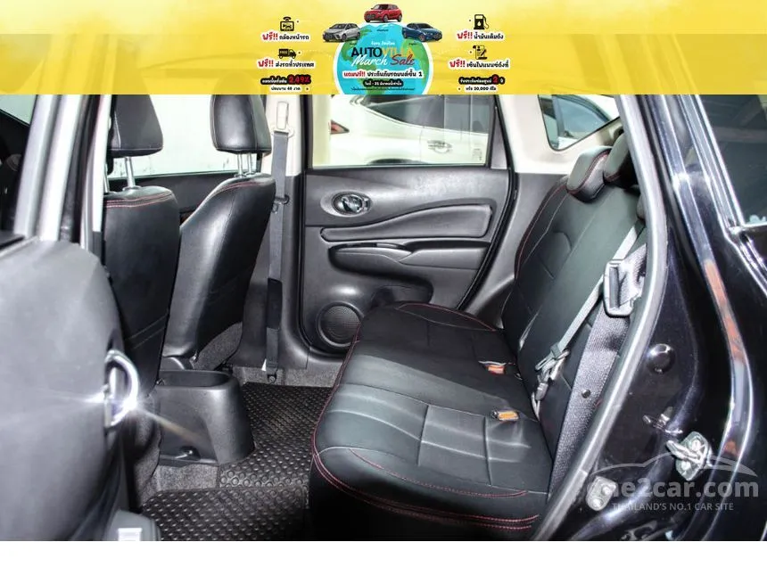 2019 Nissan Note VL Hatchback