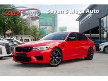 2019 BMW M5 Competition 4.4L V8 Twin-Turbo (617hp) (750Nm)