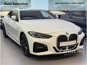 2023 BMW 430i 2.0 M Sport Coupe