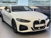 2023 BMW 430i 2.0 M Sport Coupe