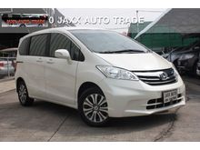 2013 Honda Freed 1.5 (ปี 08-16) EL Wagon AT