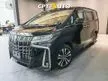 Recon 2020 Toyota Alphard 2.5 G S C SC Package MPV/ SUNROOF/MOONROOF/ PILOTS SEATS/ POWER BOOT