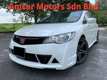 2007 Honda Civic 2.0 S i-VTEC Sedan FULL SPEC K20 ENGINE FULL RR BODY KIT LOW MILEAGE