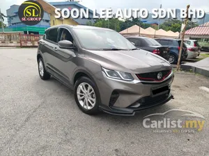 2022 Proton X50 1.5 Executive SUV