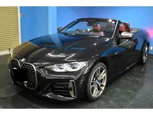 2021 BMW M440i 3.0 xDrive Convertible, Heated Red Leather Interior, M Series Sport Differential & Brake, Variable M Series Suspension, Harman/Kardon, INCOMING STOCK