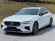 Used 2021 VOLVO S60 2.0 RECHARGE T8 R