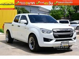 2020 Isuzu D-MAX 1.9 S Cab-4 Pickup