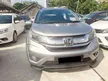 Used 2017 Honda BR