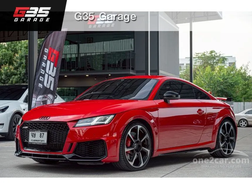 2022 Audi RS5 Quattro Coupe
