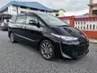 Recon 2019 Toyota Estima 2.4 Aeras Premium MPV