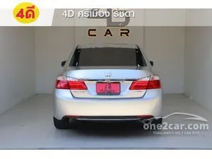 2014 Honda ACCORD 2.0 EL Sedan