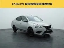 2020 Nissan Almera 1.5 Sedan